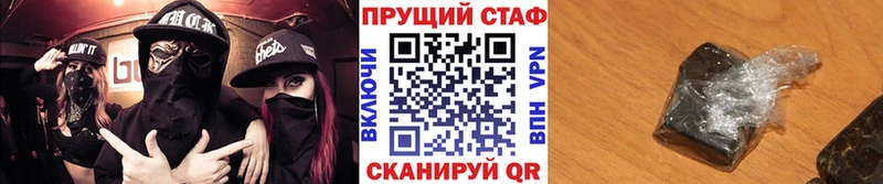 Виды наркотиков купить Циолковский СОЛЬ  Мефедрон  АМФ  Кокаин  ГАШИШ 
