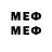Метадон methadone JIexa29