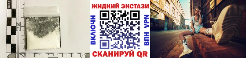 БУТИРАТ GHB  KRAKEN как войти  Циолковский 