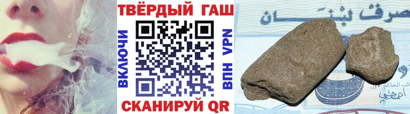 ОМГ ОМГ маркетплейс  Циолковский  ГАШИШ гашик 