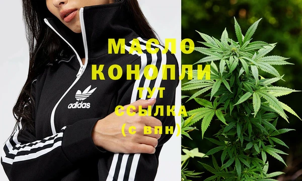 а пвп мука Аркадак