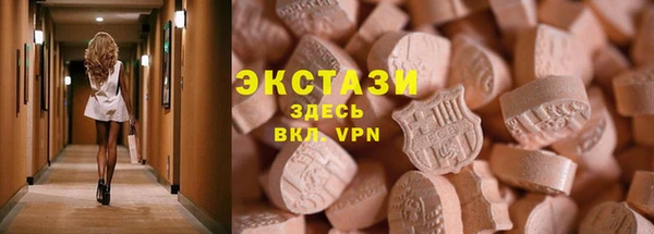 мефедрон мука Пестово