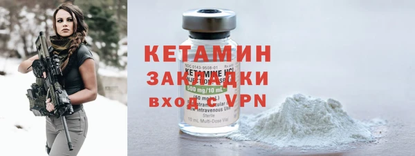 ECSTASY Пересвет