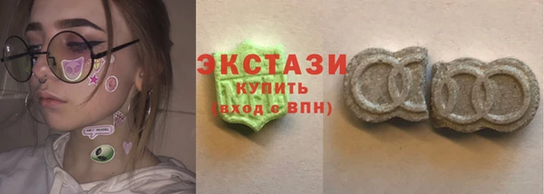а пвп мука Аркадак