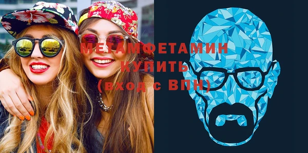 а пвп мука Аркадак
