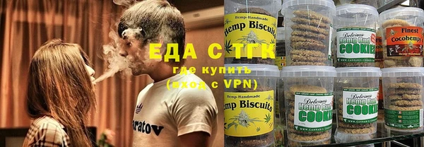 а пвп мука Аркадак