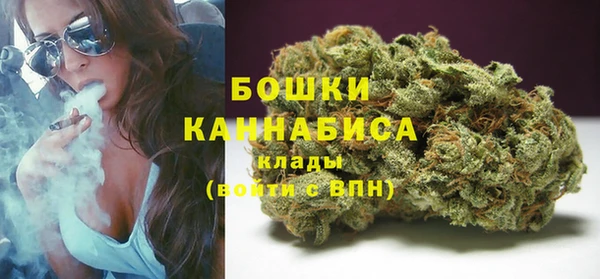 а пвп мука Аркадак