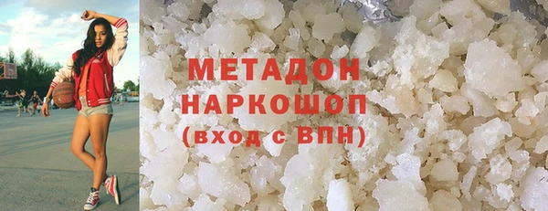 а пвп мука Аркадак