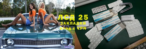 а пвп мука Аркадак