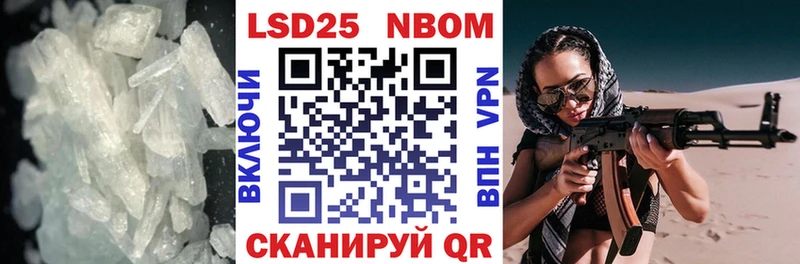 цены   Циолковский  LSD-25 экстази ecstasy 
